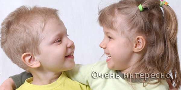 Детский голос