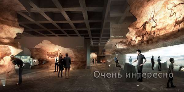 Пещера Ласко