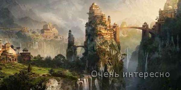 Шангри-ла
