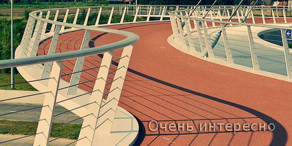 Ховенринг