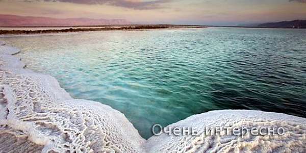 Мертвое море