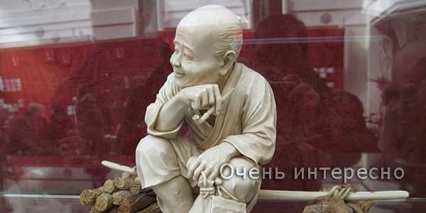 Нэцке