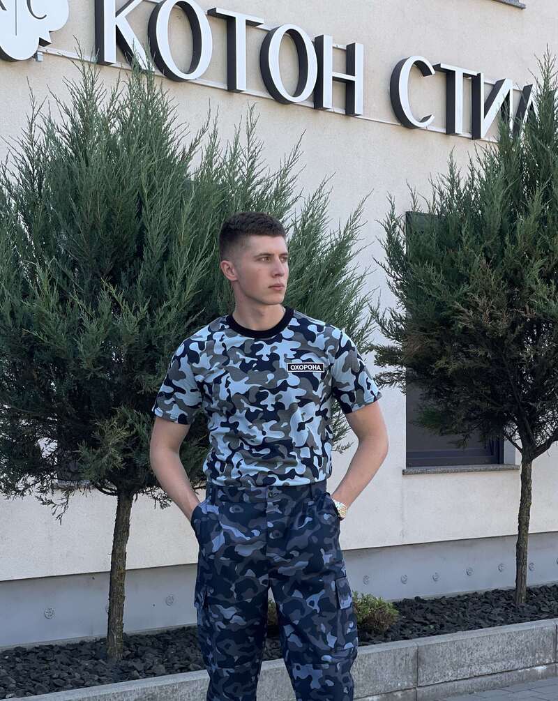 технічний одяг преміум стиль місто