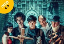 Список кращих комедійних фільмів для перегляду на Netflix